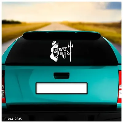 Dikoria Har Har Mahadev Car Sticker, car Stickers for Car Exterior, Glass, Wall, Window | White Color Standard Size (12x12 Inch) | Design-Har Har Mahadev Car Sticker White- D209-thumb2