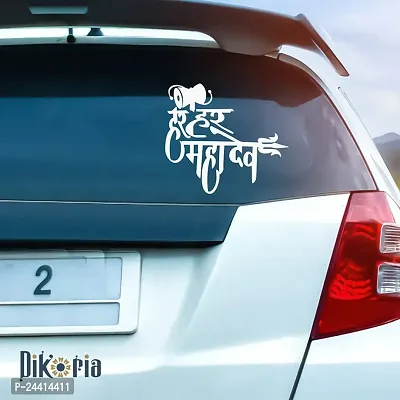 Dikoria Har Har Mahadev Car Sticker, car Stickers for Car Exterior, Glass, Wall, Window | White Color Standard Size (12x12 Inch) | Design-Har Har Mahadev Car Sticker White- D399