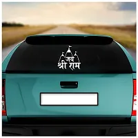 Dikoria Jai Shree Ram Car Sticker, car Stickers for Car Exterior, Glass, Wall, Window | White Color Standard Size (12x12 Inch) | Design-Jai Shree Ram Car Sticker White- D845-thumb1