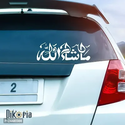 Dikoria Masha Allah Car Sticker, car Stickers for Car Exterior, Glass, Wall, Window | White Color Standard Size (12x12 Inch) | Design-Masha Allah Car Sticker White- D681