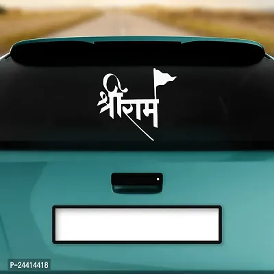 Dikoria Shree Ram Car Sticker, car Stickers for Car Exterior, Glass, Wall, Window | White Color Standard Size (12x12 Inch) | Design-Shree Ram Car Sticker White- D542-thumb2