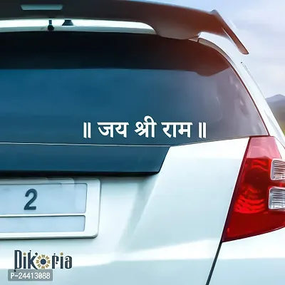 Dikoria Jai Shree Ram Car Sticker, car Stickers for Car Exterior, Glass, Wall, Window | White Color Standard Size (12x12 Inch) | Design-Jai Shree Ram Car Sticker White- D926-thumb0