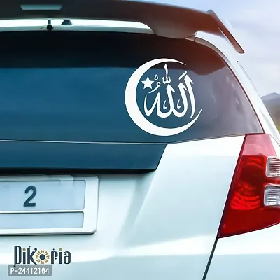 Dikoria Allah Islamic Car Sticker, car Stickers for Car Exterior, Glass, Wall, Window | White Color Standard Size (12x12 Inch) | Design-Allah Islamic Car Sticker White- D687