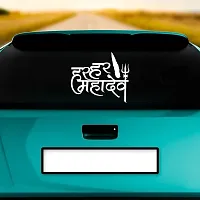 Dikoria Har Har Mahadev Car Sticker, car Stickers for Car Exterior, Glass, Wall, Window | White Color Standard Size (12x12 Inch) | Design-Har Har Mahadev Car Sticker White- D330-thumb1