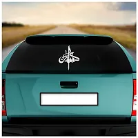 Dikoria Allahu Akbar Islamic Car Sticker, car Stickers for Car Exterior, Glass, Wall, Window | White Color Standard Size (12x12 Inch) | Design-Allahu Akbar Islamic Car Sticker White- D684-thumb1