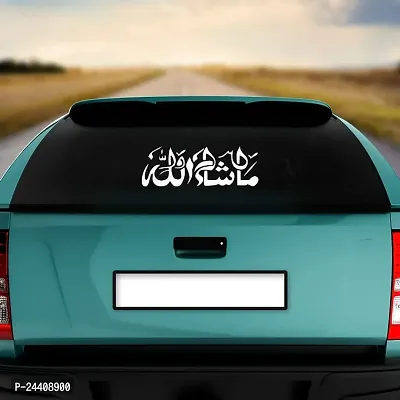 Dikoria Masha Allah Car Sticker, car Stickers for Car Exterior, Glass, Wall, Window | White Color Standard Size (12x12 Inch) | Design-Masha Allah Car Sticker White- D681-thumb2