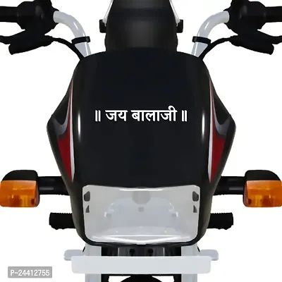 Dikoria Jai Bala Ji Bike Sticker for Racer Bike, Sports Bike, Scooter, Scooty | White Color Standard Size (6x6 Inch) | Design-Jai Bala Ji Bike Sticker White-947