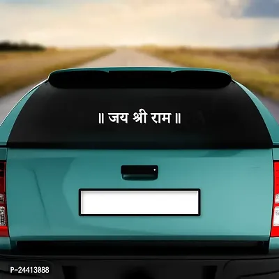 Dikoria Jai Shree Ram Car Sticker, car Stickers for Car Exterior, Glass, Wall, Window | White Color Standard Size (12x12 Inch) | Design-Jai Shree Ram Car Sticker White- D926-thumb2