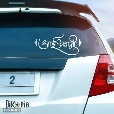 Dikoria Aai Bhawani Car Sticker, car Stickers for Car Exterior, Glass, Wall, Window | White Color Standard Size (12x12 Inch) | Design-Aai Bhawani Car Sticker White- D705