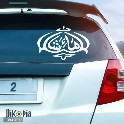 Dikoria Masha Allah Car Sticker, car Stickers for Car Exterior, Glass, Wall, Window | White Color Standard Size (12x12 Inch) | Design-Masha Allah Car Sticker White- D682