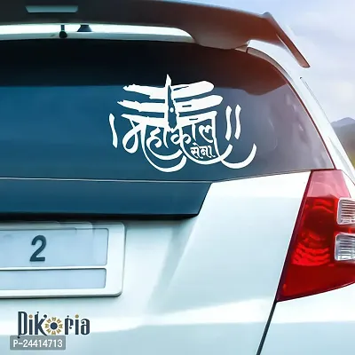 Dikoria Mahakal Sena Car Sticker, car Stickers for Car Exterior, Glass, Wall, Window | White Color Standard Size (12x12 Inch) | Design-Mahakal Sena Car Sticker White- D305-thumb0