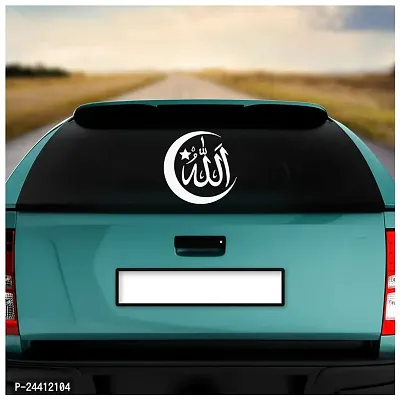 Dikoria Allah Islamic Car Sticker, car Stickers for Car Exterior, Glass, Wall, Window | White Color Standard Size (12x12 Inch) | Design-Allah Islamic Car Sticker White- D687-thumb2