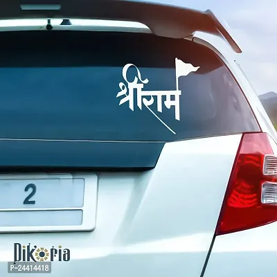 Dikoria Shree Ram Car Sticker, car Stickers for Car Exterior, Glass, Wall, Window | White Color Standard Size (12x12 Inch) | Design-Shree Ram Car Sticker White- D542