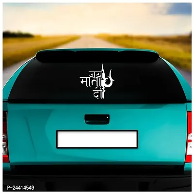 Dikoria Jai MATA Di Car Sticker, car Stickers for Car Exterior, Glass, Wall, Window | White Color Standard Size (12x12 Inch) | Design-Jai MATA Di Car Sticker White- D225-thumb2