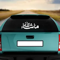 Dikoria Masha Allah Car Sticker, car Stickers for Car Exterior, Glass, Wall, Window | White Color Standard Size (12x12 Inch) | Design-Masha Allah Car Sticker White- D674-thumb1