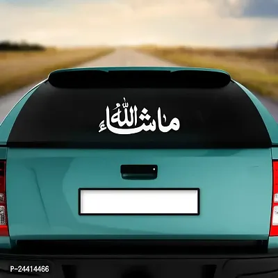 Dikoria Masha Allah Car Sticker, car Stickers for Car Exterior, Glass, Wall, Window | White Color Standard Size (12x12 Inch) | Design-Masha Allah Car Sticker White- D674-thumb2