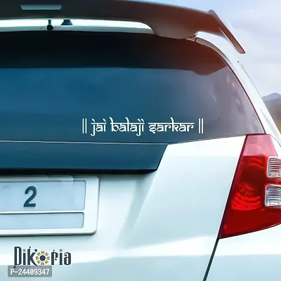 Dikoria Jai Bala Ji Sarkar Car Sticker, car Stickers for Car Exterior, Glass, Wall, Window | White Color Standard Size (12x12 Inch) | Design-Jai Bala Ji Sarkar Car Sticker White- D952