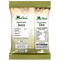 Whole Jeera (Cumin Seeds) 200g ( Pack of 3 )-thumb1