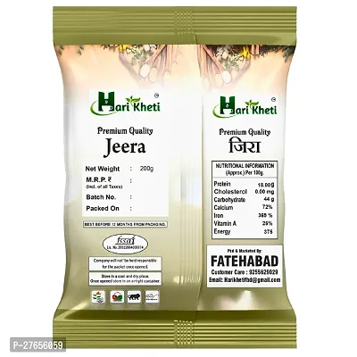 Whole Jeera (Cumin Seeds) 200g ( Pack of 4 )-thumb3