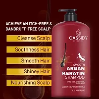 CASSIDY Argan Keratin Smooth Shampoo 1L-thumb1