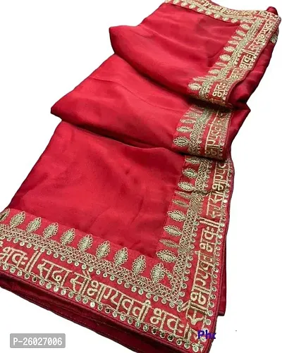 Stylish Fancy Designer Cotton Silk Saree With Blouse Piece For Women-thumb3