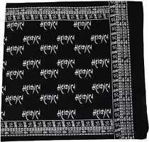 Bath Towel Gamcha Mahakal Black Color-thumb2