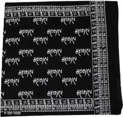 Bath Towel Gamcha Mahakal Black Color-thumb3