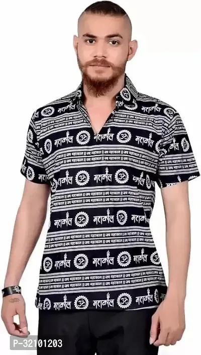 Trendy Cotton Short Kurta For Men-thumb0