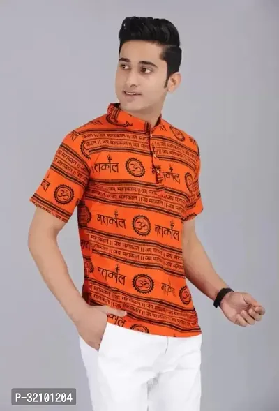 Trendy Cotton Short Kurta For Men