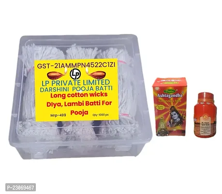 Classic Pack- Box of 1000 Pieces Long CottonTwisted Wicks 5.5 Inch with Ashtagandha Yellow Candan Ticka (60 grm)