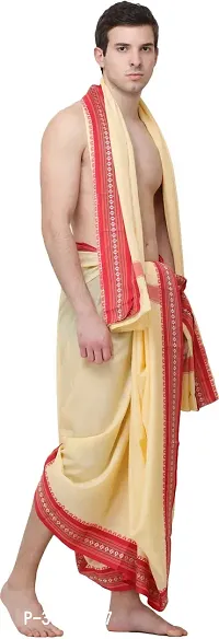 Double Cream Dhoti and Veshti Set with Temple Border-thumb2