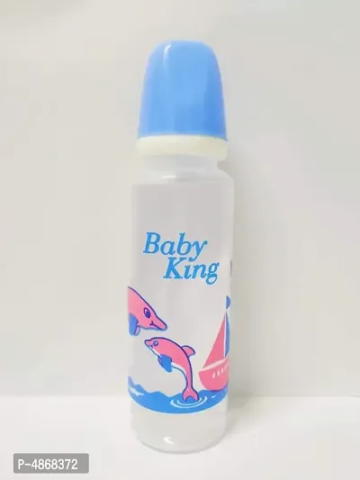 Baby king feeding milk bottle for new born baby, Dolphin (250ml)-thumb0