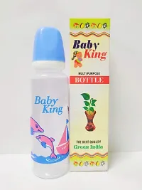 Baby king feeding milk bottle for new born baby, Dolphin (250ml)-thumb1