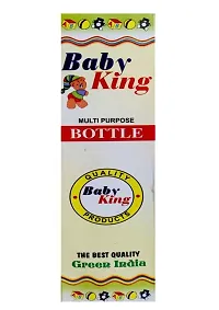 Baby king feeding milk bottle for new born baby, Dolphin (250ml)-thumb4