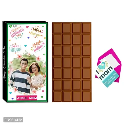 Expelite Personalised Mothers Day Greeting Card and Chocolate Gift from Baby 100 Grams