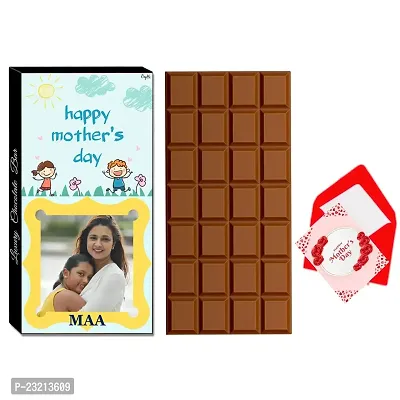 Expelite Personalised Beautiful Mothers Day Greetings and Chocolate Combo Gifts from Daughter 100 Grams