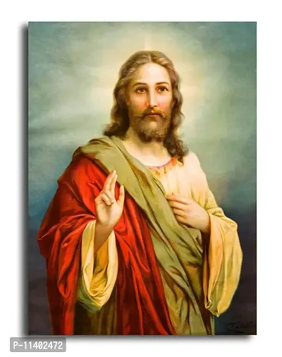 PIXELARTZ Fabric Sacred Heart of Jesus Canvas Painting