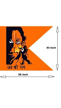 jaisakshi Hanuman ji Printed Flag Jai Shree Ram Print dwaj Jhanda Double Cutting New Look(Full Size 56 X 56 inch)-thumb1