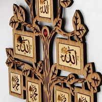 Bcomfort Allah Mohammad in Tree Shaped Made on Wood by Laser Cut Home Decor Table Decor-thumb3
