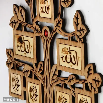 Bcomfort Allah Mohammad in Tree Shaped Made on Wood by Laser Cut Home Decor Table Decor-thumb4