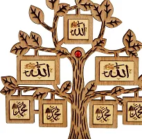 Bcomfort Allah Mohammad in Tree Shaped Made on Wood by Laser Cut Home Decor Table Decor-thumb4