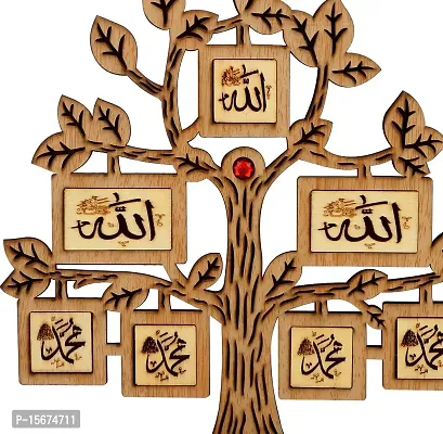 Bcomfort Allah Mohammad in Tree Shaped Made on Wood by Laser Cut Home Decor Table Decor-thumb5