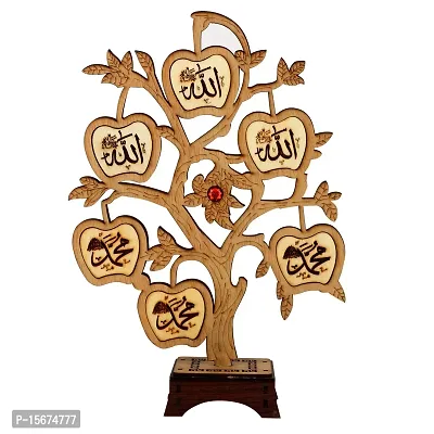 Bcomfort Allah Mohammad in Tree Shaped Made on Wood by Laser Cut Home Decor Table Decor