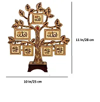 Bcomfort Allah Mohammad in Tree Shaped Made on Wood by Laser Cut Home Decor Table Decor-thumb2