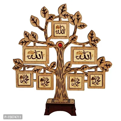 Bcomfort Allah Mohammad in Tree Shaped Made on Wood by Laser Cut Home Decor Table Decor-thumb0