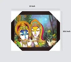 BCOMFORT Radha Krishn sparkle Digital Reprint 10 inch x 13 inch Painting ()-thumb1