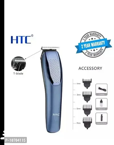 HTC AT-1210 Beard Trimmer for Men And Hair Trimmer for Men, Professional Beard Trimmer For Man With 4 Trimming Combs, 60 Min Cordless Use, Savings Machine (Blue)