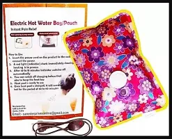Heating Gel Pad with Less Electricity Consumption for Pain Relief (Pack of 1  Multicolor ) Heating Pad-thumb1