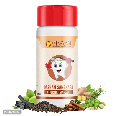 Vivaan Dashan Sanskara Churna | Formulation of Ancient Ayurveda | with actived charcoal of Supari | Tooth powder | 75 Gram | Dant Manjan | Tooth powder-thumb0