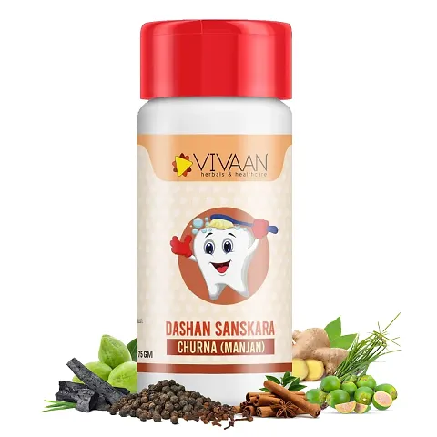 Vivaan Dashan Sanskara Churna | Formulation of Ancient Ayurveda | with actived charcoal of Supari | Tooth powder | 75 Gram | Dant Manjan | Tooth powder